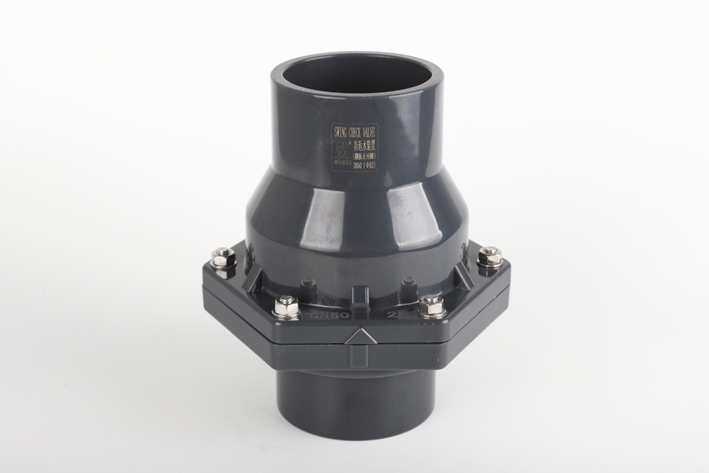 宝清翻板式止回阀