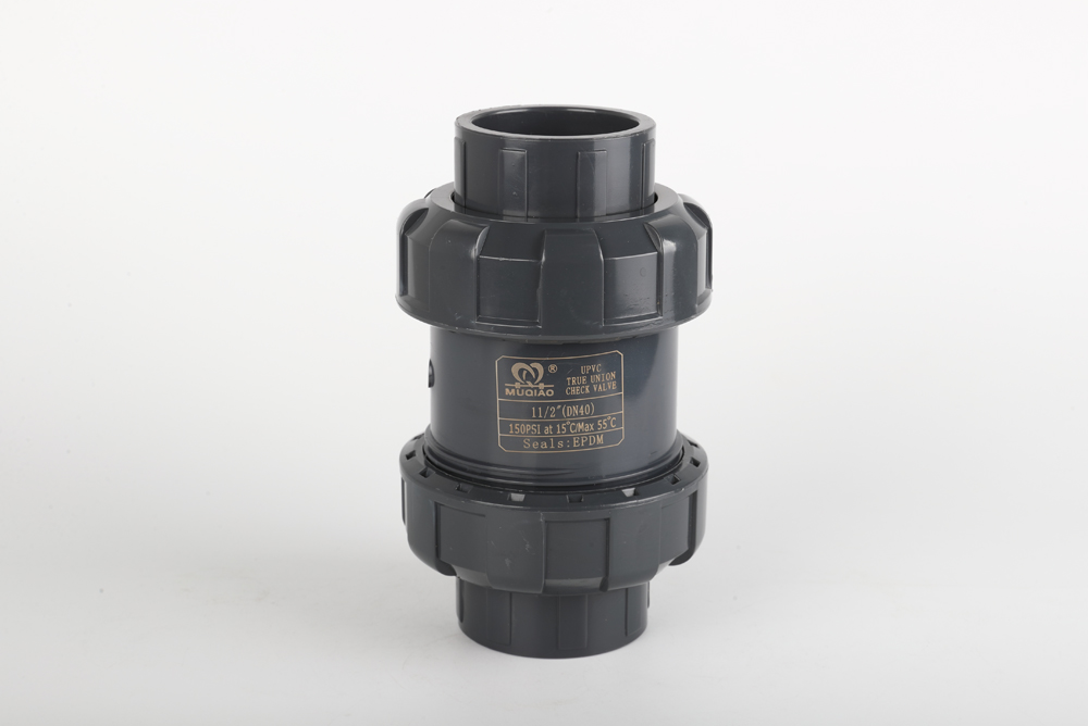 宝清双由令止回阀